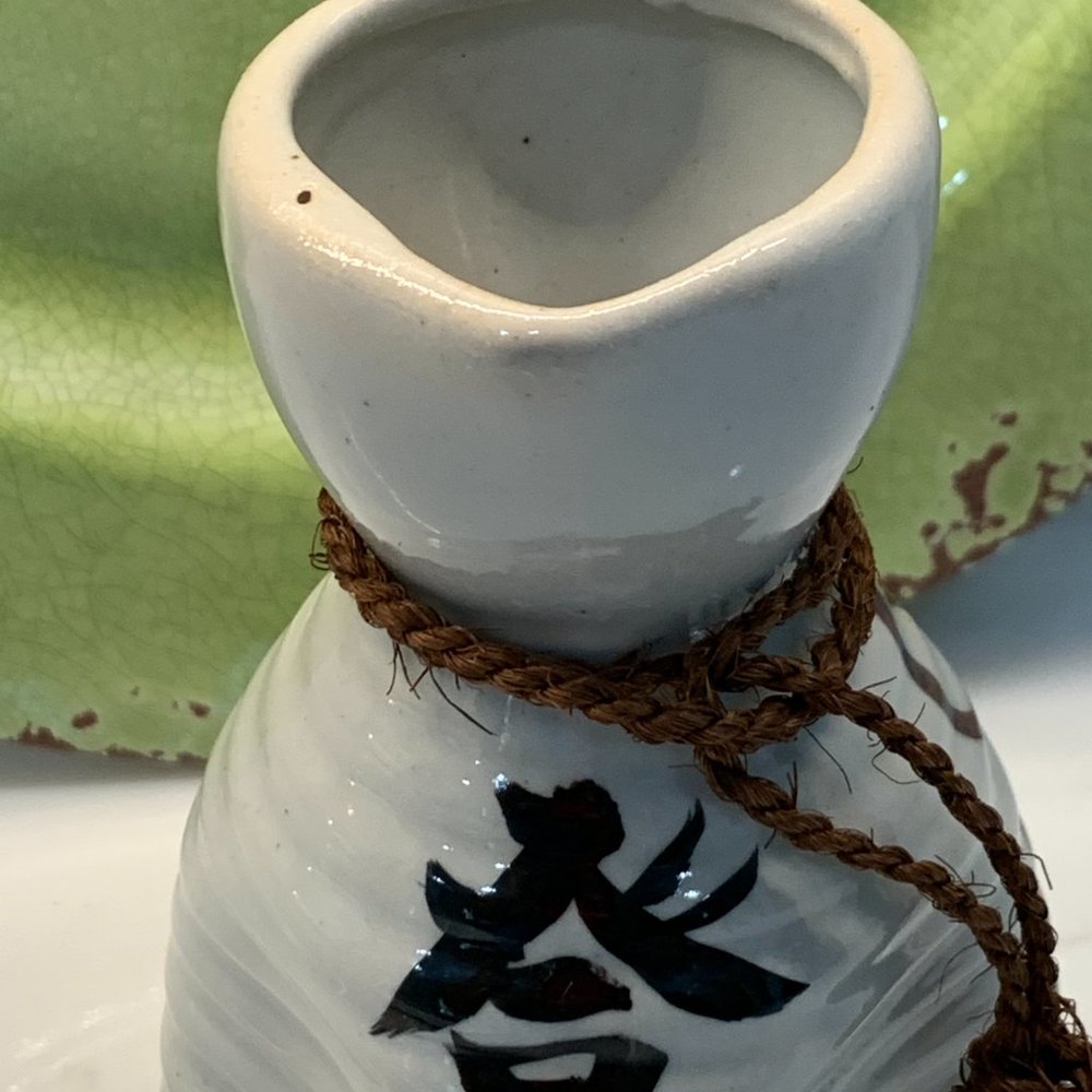 Vintage Japanese Sake Decanter - Picture 7 of 16